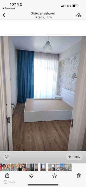 https://static.ss.ge/20251205/15_a997f3d6-cc02-4892-8bbb-97e46f347d57_Thumb.jpg