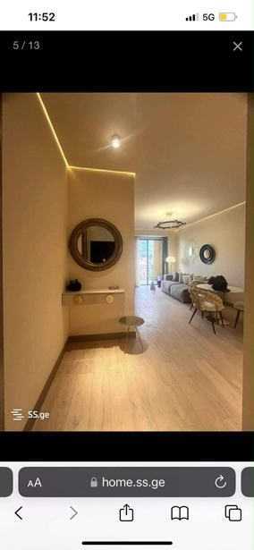 https://static.ss.ge/20251205/16_647b0d14-d2c6-4081-a0af-f25c72aced98_Thumb.jpg