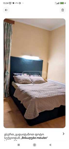https://static.ss.ge/20251205/17_8c1cb907-7ad8-4cd1-bebf-c0f761386dab_Thumb.jpg
