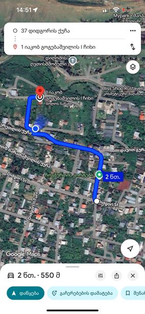 https://static.ss.ge/20251205/18_ef33d432-baae-48fd-9786-9fb7bf2f9151_Thumb.jpg