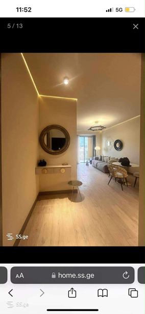 https://static.ss.ge/20251205/1_24b41d97-8fdf-49d3-8a13-2477196b81c7_Thumb.jpg