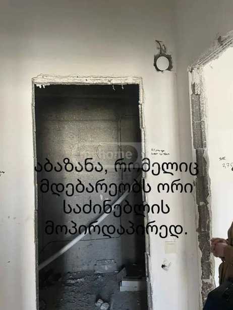 https://static.ss.ge/20251205/4_2031dd28-3fbe-4dfc-9d3a-3ef164feb087_Thumb.jpg