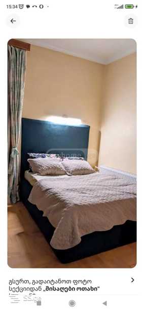 https://static.ss.ge/20251205/4_97140f3f-aa8e-4278-a843-f8150cb650c0_Thumb.jpg