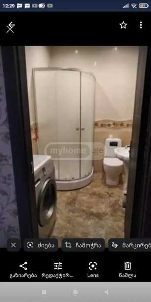 https://static.ss.ge/20251205/5_85b41464-541c-4898-9dd6-a8ae83ceb8c5_Thumb.jpg