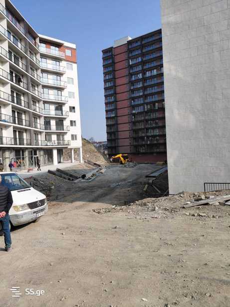 https://static.ss.ge/20251205/6_ad61d4c0-a0fd-41d3-bb7d-b07b335e95b9_Thumb.jpg