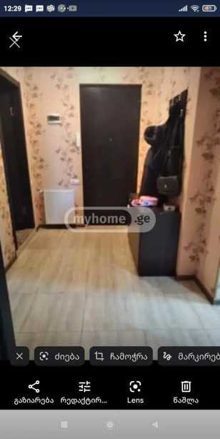 https://static.ss.ge/20251205/7_dd20385e-ee00-4665-a063-63011f63011f_Thumb.jpg