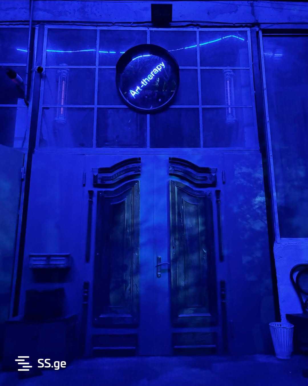 1 Room Private House Daily Rent. Digomi view 8
