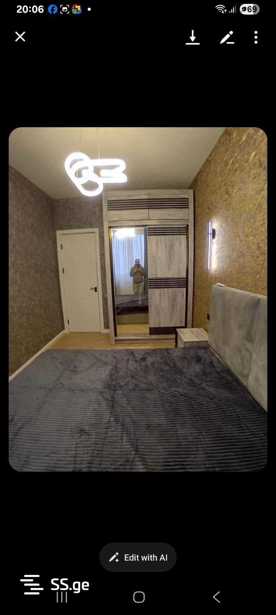 https://static.ss.ge/20251206/3_cfbf7485-32b8-4e79-af7b-ac5b31293abd_Thumb.jpg