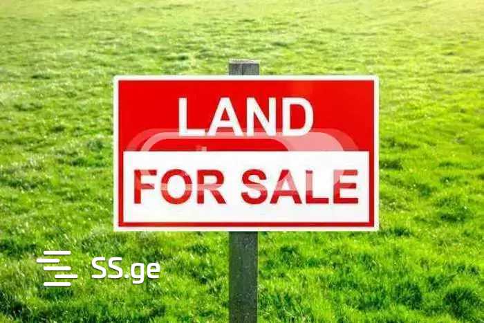 Land For Sale. Avlabari view 1