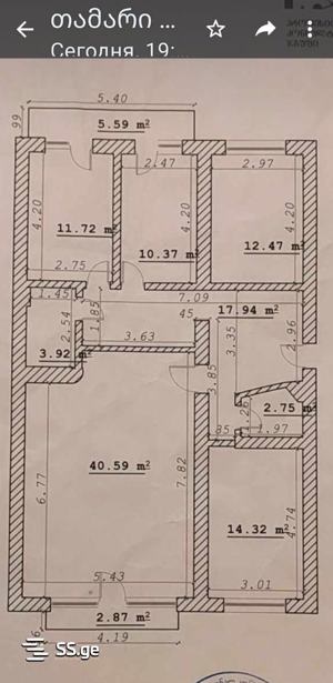 https://static.ss.ge/20251206/6_03ed9c57-facb-482c-93aa-2ce0064f7181_Thumb.jpg