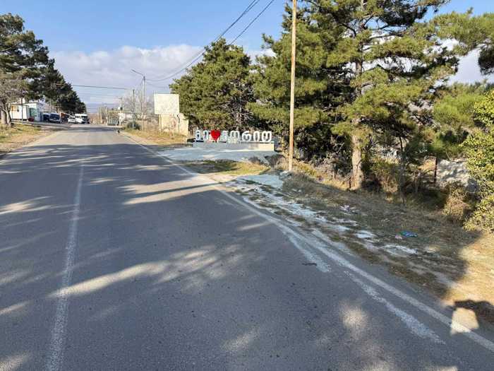 Land For Sale. Norio