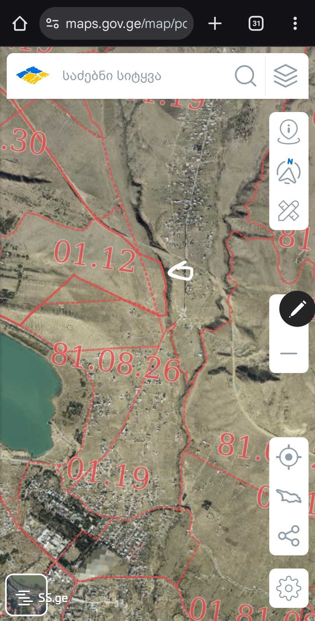 Land For Rent. Varketili, 3 of 3