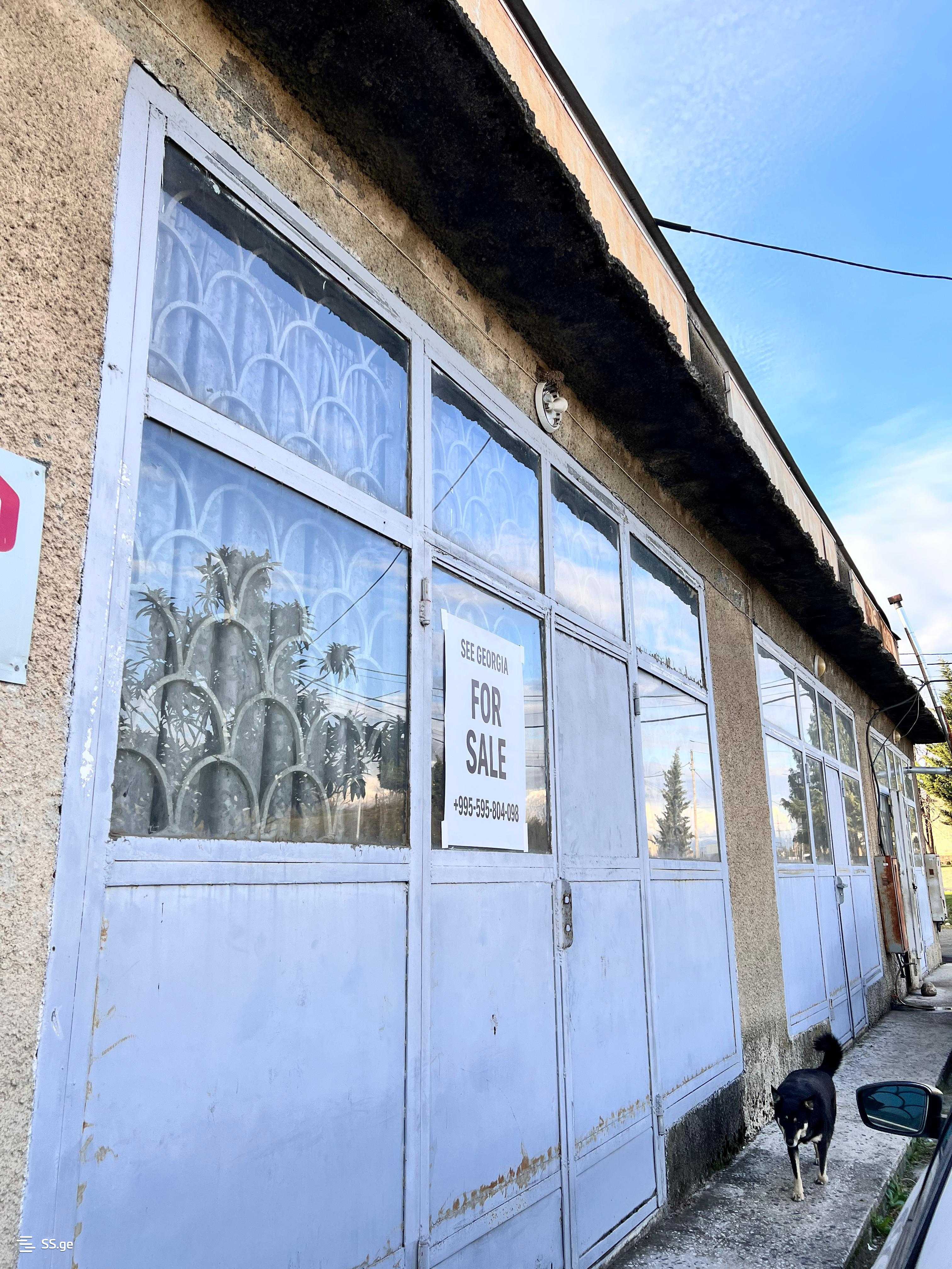 Commercial Space For Sale. Zugdidi view 1