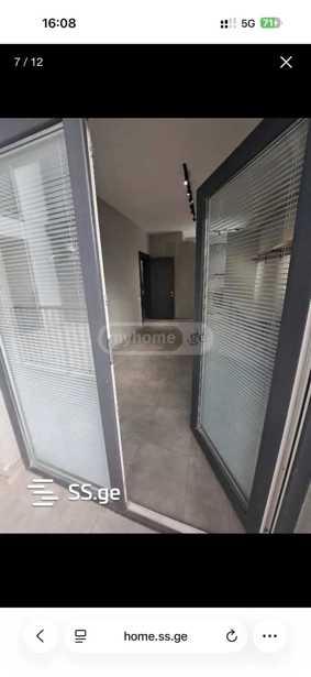 https://static.ss.ge/20251208/1_5085209c-5094-4241-9111-5b48f585cad6_Thumb.jpg
