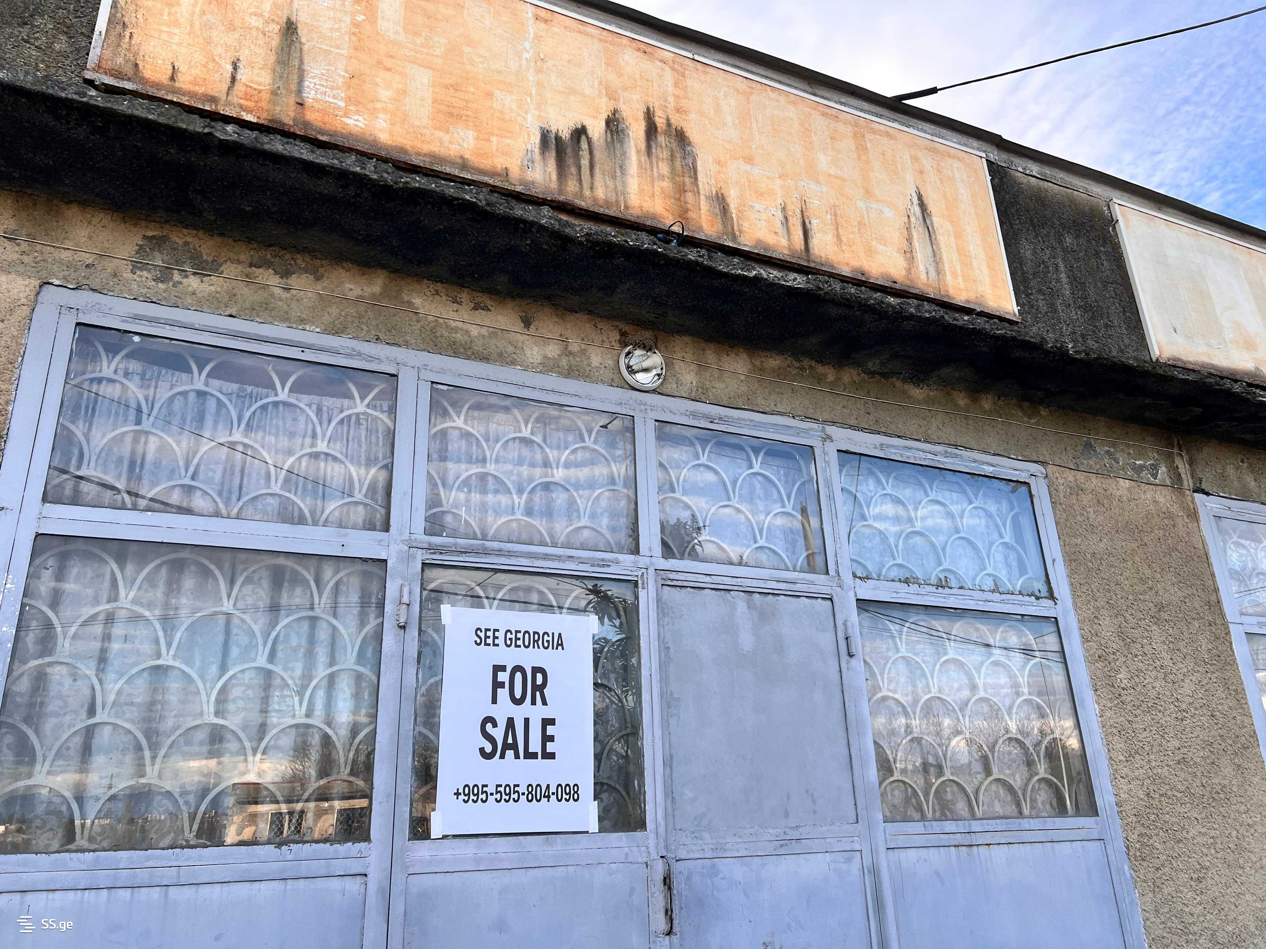 Commercial Space For Sale. Zugdidi view 2