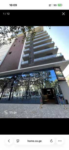 https://static.ss.ge/20251208/4_2b4433c2-0559-4400-80ec-6cc0a946ff0a_Thumb.jpg