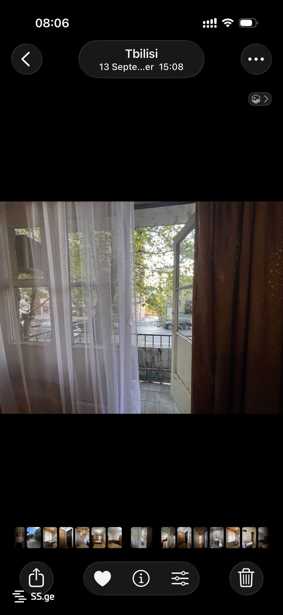 https://static.ss.ge/20251209/0_623b9739-2abf-4d61-a366-da8ac139b56d_Thumb.jpg