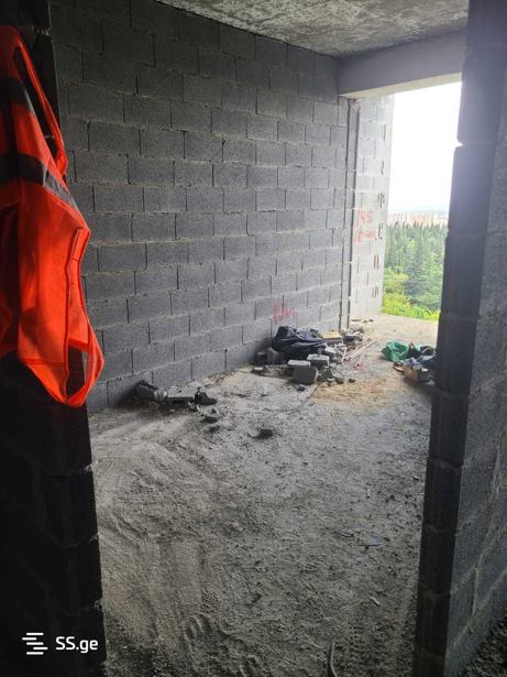 https://static.ss.ge/20251209/0_6347a566-361a-46bc-95f6-9fad0d3be96f_Thumb.jpg