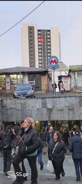 https://static.ss.ge/20251209/13_8cb10e94-fc8d-4ab0-8783-5ba5f917e9f8_Thumb.jpg
