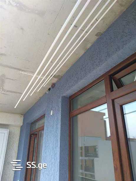 https://static.ss.ge/20251209/14_b89d89de-dd7d-46eb-96d0-6c4b37e13777_Thumb.jpg