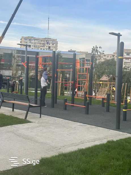https://static.ss.ge/20251209/1_6a64cee5-7773-4329-95f6-5734aeca6673_Thumb.jpg