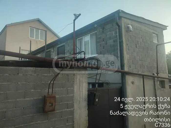 https://static.ss.ge/20251209/3_86bdbeae-e0b5-46ce-b432-85f8990ec71b_Thumb.jpg