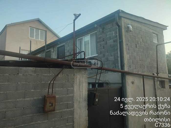 https://static.ss.ge/20251209/4_f01304ca-f238-48e5-bddd-56fc819df760_Thumb.jpg