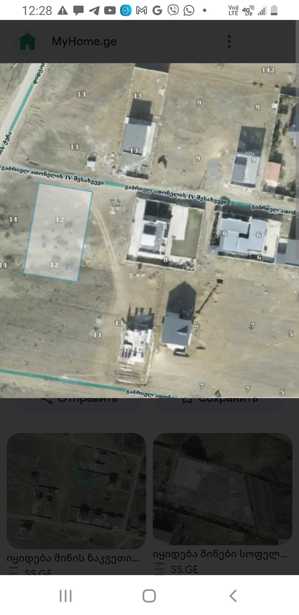 https://static.ss.ge/20251209/9_8d9edb70-9fa2-4750-8a92-026cd8a66bb8_Thumb.jpg