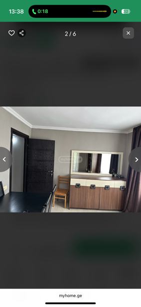 https://static.ss.ge/20251210/10_292b1451-a6ad-441f-a37d-cfd1e0e8a485_Thumb.jpg