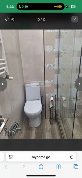 https://static.ss.ge/20251210/16_613cc58b-3efd-4b31-8cd1-f895560bc957_Thumb.jpg