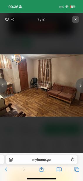 https://static.ss.ge/20251211/16_28ec4757-3913-4a54-9051-a427b41513c1_Thumb.jpg