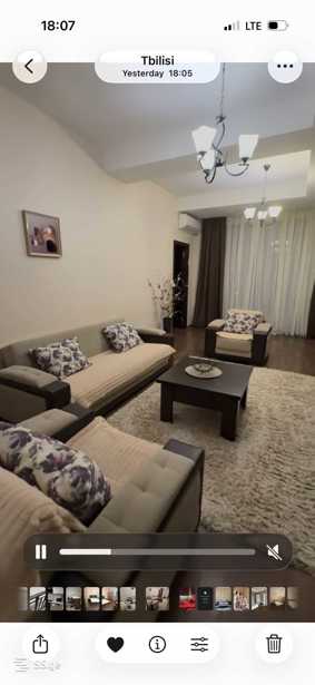 https://static.ss.ge/20251211/16_3b7dcc7d-aac7-48af-9e30-e673d797eb11_Thumb.jpg