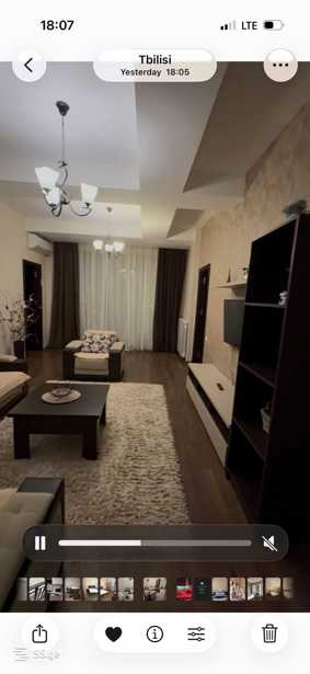 https://static.ss.ge/20251211/17_335e9329-844a-488b-ae11-3d6129de274e_Thumb.jpg