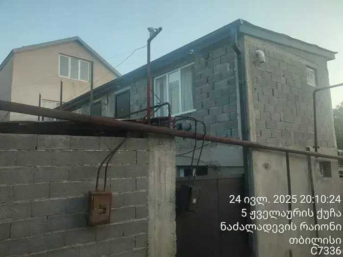https://static.ss.ge/20251211/17_bc0eabcf-bc6e-451c-a856-cd285d0f3176_Thumb.jpg