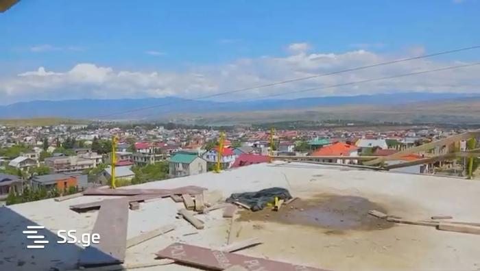 https://static.ss.ge/20251211/1_875e465a-2c02-4baa-9f2e-e8f5ec5a0c3e_Thumb.jpg