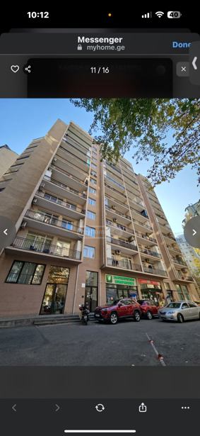 https://static.ss.ge/20251211/6_d4af70f1-559d-4647-9950-dbdec58ff11f_Thumb.jpg