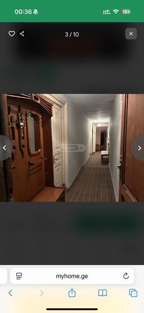 https://static.ss.ge/20251211/8_a1474b46-2a75-4c42-8bb1-74333bbaef0a_Thumb.jpg