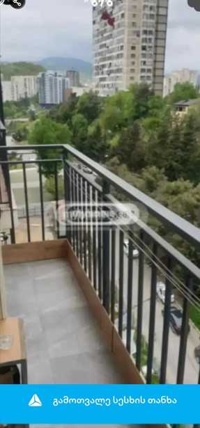 https://static.ss.ge/20251211/9_646a0c72-9c3c-4a9b-816c-06521755b21b_Thumb.jpg