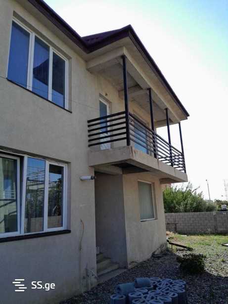 https://static.ss.ge/20251212/18_b6dd6ed9-a41c-4a17-a060-713f00a3ba79_Thumb.jpg