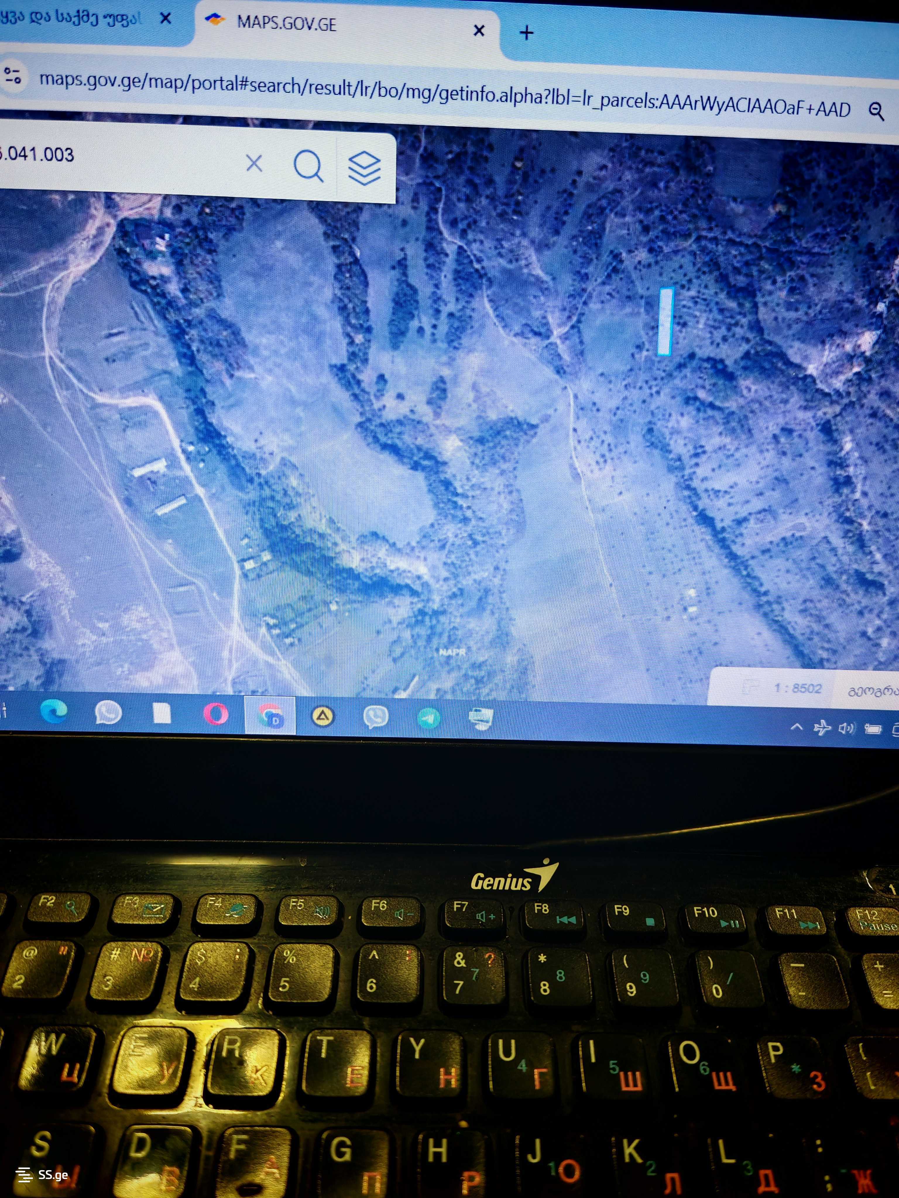Land For Sale. Manglisi view 1