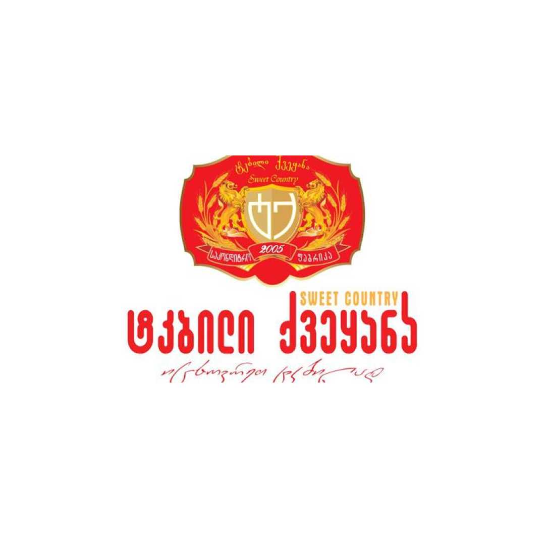 ტკბილი ქვეყანა