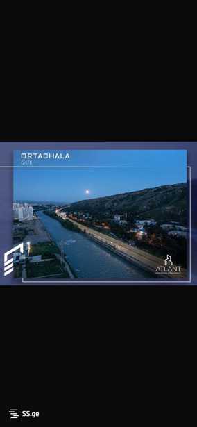 https://static.ss.ge/20251212/9_12242e4e-c952-411f-934f-29f3402877a5_Thumb.jpg