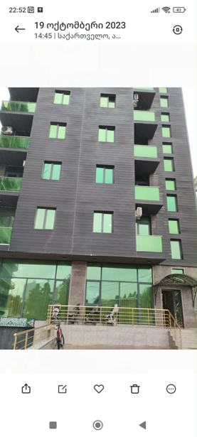 https://static.ss.ge/20251213/10_bbda7027-ec83-45e8-a769-c25aa97d92d3_Thumb.jpg