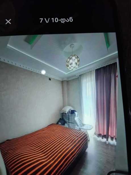 https://static.ss.ge/20251213/10_c834d874-aa1f-49d5-9d6a-4646fee97958_Thumb.jpg
