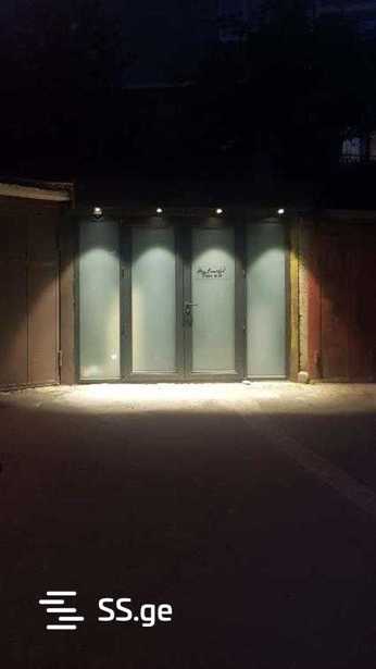 https://static.ss.ge/20251213/12_1fc10c09-0e54-4ca7-81af-35645f315552_Thumb.jpg
