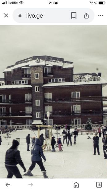 https://static.ss.ge/20251214/15_d3e408ec-0fd6-40d3-8ad5-1e4307927033_Thumb.jpg