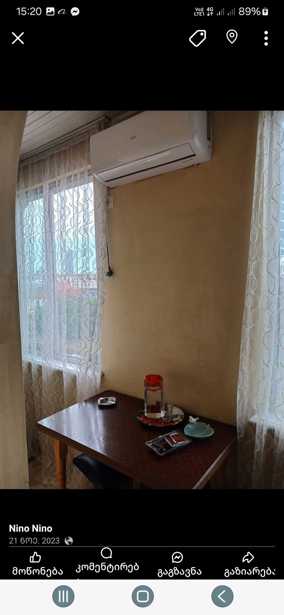 https://static.ss.ge/20251214/1_8ceec28c-6596-4a64-bfb9-2ab81beee317_Thumb.jpg