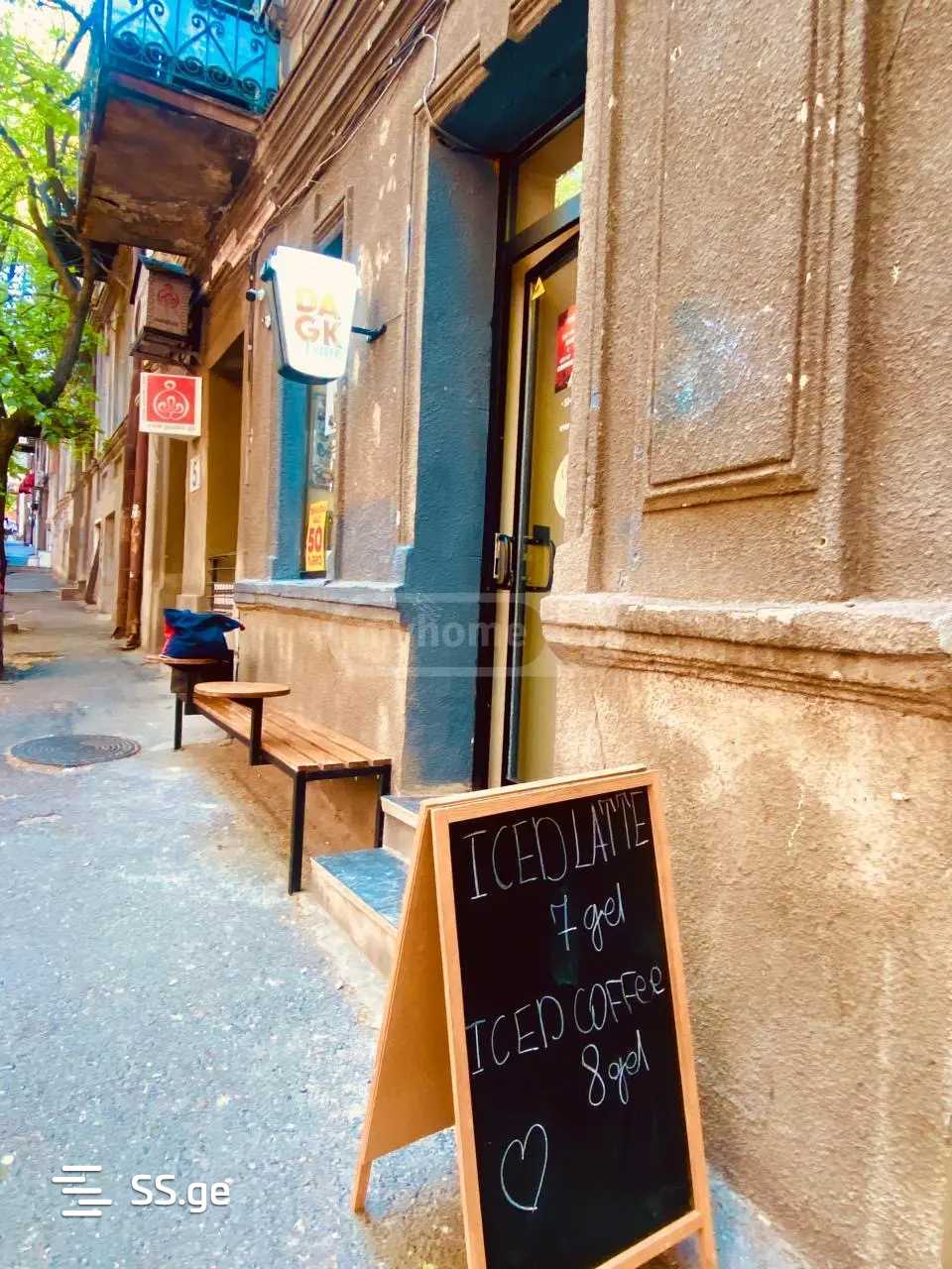 Commercial Space For Sale. Vera view 4