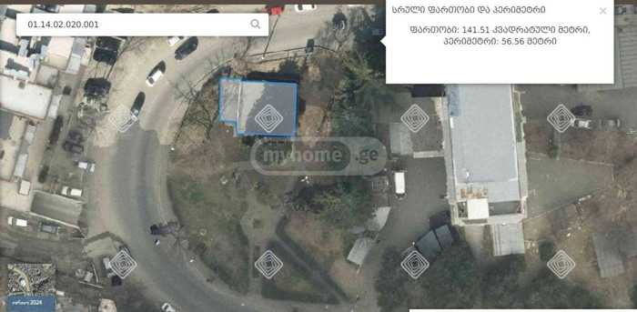https://static.ss.ge/20251215/16_f9571404-ddd3-4446-81a1-d3a7941e9d01_Thumb.jpg