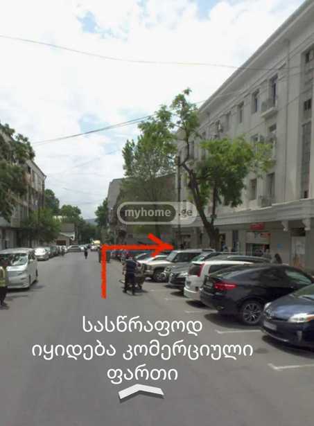 https://static.ss.ge/20251215/18_f4874a45-9c85-4764-a40c-a8a4c56befda_Thumb.jpg